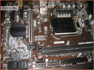 JULE 3C會社-微星MSI B365M PRO-VH B365/八九代/DDR4/核心加速/保內/MATX 主機板