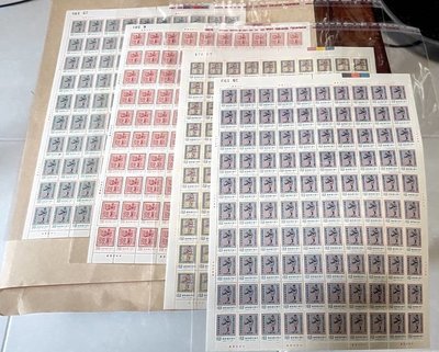 紀143 「中華青少年及少年棒球雙獲世界冠軍紀念」郵票 大全張