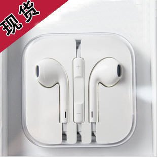 『皇家昌庫』Apple EarPods 原廠耳機 線控 麥克風 iPhone6 air  正原廠耳機 歡迎驗貨!
