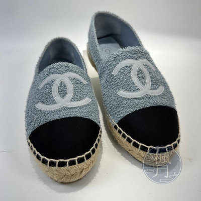 CHANEL 香奈兒 G29762 藍色 毛巾布 草編鞋 #40 平底鞋 精品鞋 女鞋 鞋子 休閒鞋
