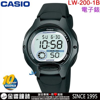 【金響鐘錶】預購,CASIO LW-200-1B,公司貨,10年電力,電子錶,防水50米,碼錶計時,LW-200,手錶