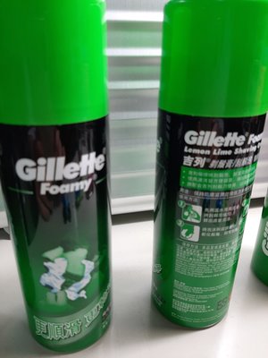 吉列 GILLETTE 刮鬍泡 (檸檬 / 薄荷 ) 210公克/一罐  現貨 (A023)