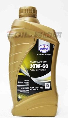【易油網】Eurol MAXENCE RC 10W60 全合成機油