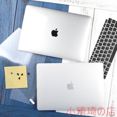 macbook保護殼 送同色注音 MacBook Pro Air 13 15 11 2019 2020 保護殼霧面外殼 小琦琦の店