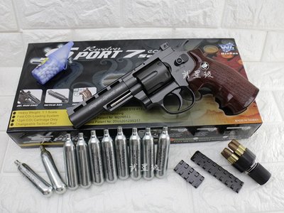 台南 武星級 WG 4吋 左輪 手槍 CO2直壓槍 + 12g CO2小鋼瓶 ( 左輪槍4吋SP 701直壓槍BB槍