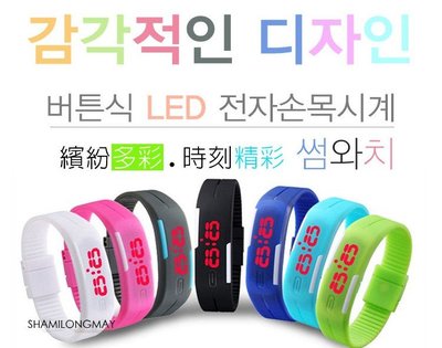 【WA549】LED發光 運動 手錶 手環 路跑 跑步 對錶 情侶錶 觸控手鐲 果凍錶 小米手環 情人節 禮物 贈品