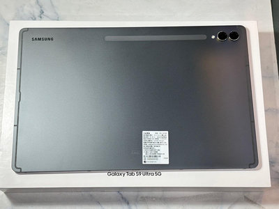 二手平板 SAMSUNG 三星 Tab S9 Ultra 5G LTE 黑耀灰 12G+512G X916B 14.6吋 附鍵盤組 保固中 314