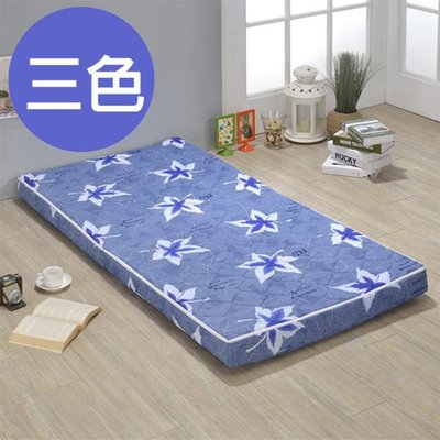 (台灣製) 3X6尺高透氣鋪棉兩折單人床墊(三色可選) 折疊床墊 日式床墊 記憶床墊