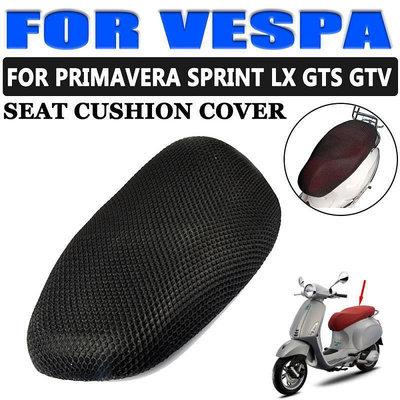 適用於 Vespa Primavera 150 Sprint 125 LX GTS GTV 300