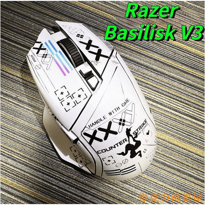 KC漫画屋適用於Razer Basilisk X HyperSpeed滑鼠貼紙BasiliskV2/V3磨砂防滑保護高達全包貼膜
