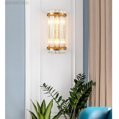 簡約水晶壁燈～E14X2~俐落壁燈～不鏽鋼水晶壁燈～B2506