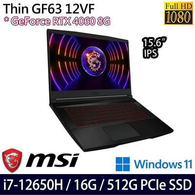 筆電專賣全省~MSI微星 Thin GF63 12VF-407TW 黑