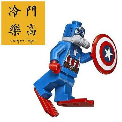 眾信優品 【上新】Lego 樂高 超級英雄 76048 鋼鐵俠 潛水 美國隊長 人仔 sh214LG819