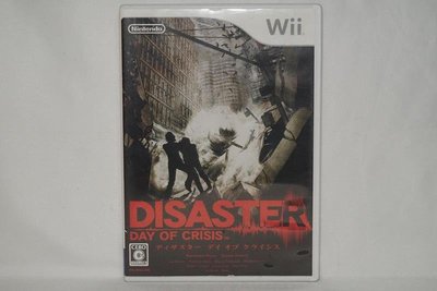 日版 Wii 大災難 危機之日 Disaster Day of Crisis