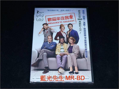 [DVD] - 歡迎來住我家 Welcome To Germany