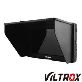 VILTROX 唯卓 DC-70 7吋高解析外接LCD液晶螢幕(加送MP3耳機+保護貼)