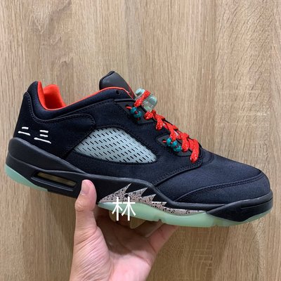 全新現貨Clot x Air Jordan 5 Retro Low 黑紅絲綢中國玉玉璽夜光聯名