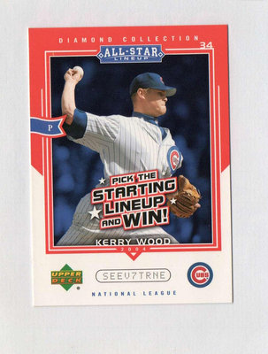 2004 ALL-STAR KERRY WOOD MLB