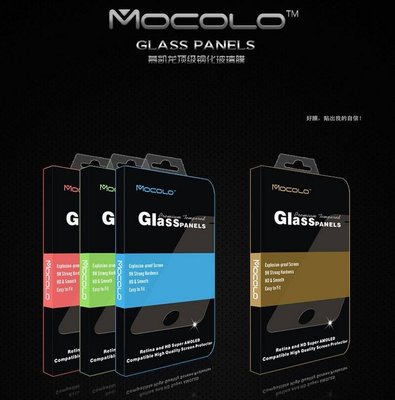 MOCOLO 鋼化膜 ( 索尼sony Xperia M4 專用 規格0.3mm 2.5D) 鋼化玻璃膜 保護膜 保護貼