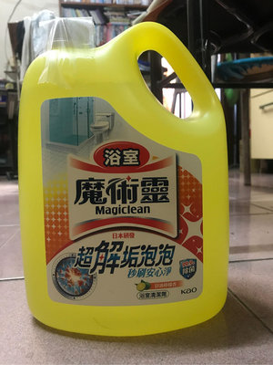 (全新) 【魔術靈】浴室清潔劑 檸檬香 量販瓶3800ml  (只限面交)