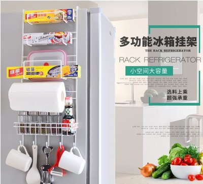 ☆╮布咕咕╭☆廚房多用途省空間冰箱側掛保鮮膜紙巾冰箱側壁收納置物架