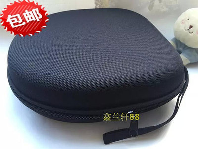 Sony/WH-CH700N CH500 頭戴式大耳機包 收納盒抗壓保護袋