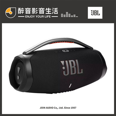 【醉音影音生活】美國 JBL Boombox 3 可攜式藍牙喇叭/攜帶型戶外藍牙喇叭.台灣公司貨