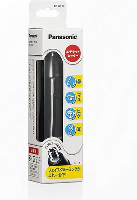 [日代現貨][雙12限時優惠]Panasonic 國際牌 電動鼻毛修剪器/鼻毛刀 ER-GN10 交換禮物