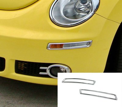 【JR佳睿精品】福斯 VW Beetle 金龜車 05-12年 鍍鉻方向燈框 改裝 配件 精品 台灣製