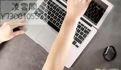 適用2023MAC蘋果macbook電腦air13臺灣繁體香港鍵盤膜14注音倉頡