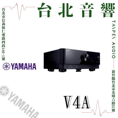 YAMAHA山葉 RX-V4A | 全新公司貨 | B&amp;W喇叭 | 另售RX-V6A