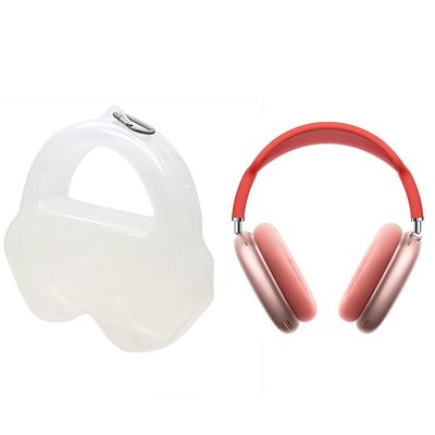 愛優殼配件 蘋果airpods max保護套可愛蘋果Max頭戴式耳機全包收納包防摔