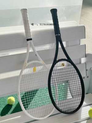網球拍Prince王子50周年限定款網球拍白色全碳素纖維專業男女大學生單人單拍
