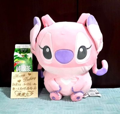Angel Pink Stitch 12 Inch Plush Toy Soft Doll Kid Gift Award