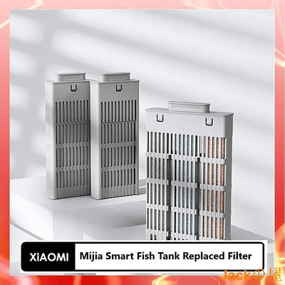 Jackの屋XIAOMI 小米米家智能魚缸更換濾芯6層生化物理過濾深淨化水質