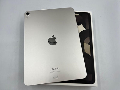 §上進心集團§ 漂亮 保固2024/12 平板 Apple iPad Air5 WiFi版 64GB 10.9吋 星光色41