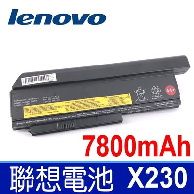 LENOVO X230 44++ 9芯 原廠規格 電 X230 X230I x230s X220 X220i X220s