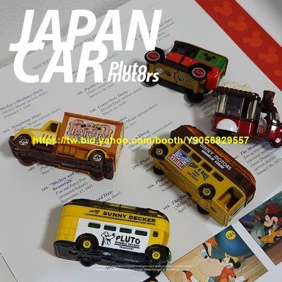 熱銷# 日本盒裝復古布魯托米奇松鼠合金車