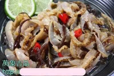 【免煮小菜】調味干貝唇 / 約1000g ~ 下酒年菜 ~ 日式精緻小菜 ~ 不錯的開胃小菜