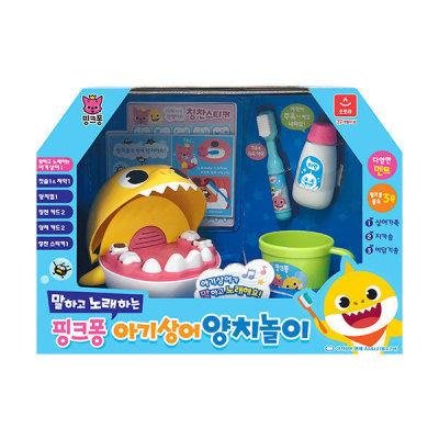 可超取🇰🇷韓國境內版 碰碰狐 pinkfong 聲音唱歌 鯊魚寶寶 baby shark 刷牙 學習刷牙 玩具遊戲組