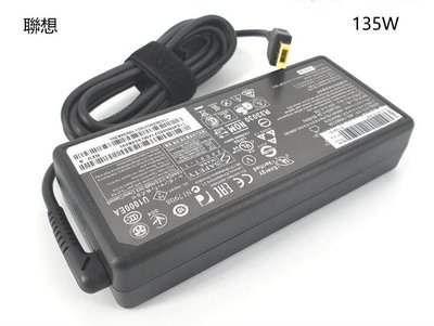 LENOVO 高品質 135W USB 變壓器 Y40-70 Y40-80 Y50-70 Y50-70  聯想