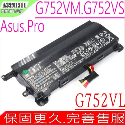 ASUS A32N1511 電池 (原廠) 華碩 G752 G752V G752VL G752VT G752VM
