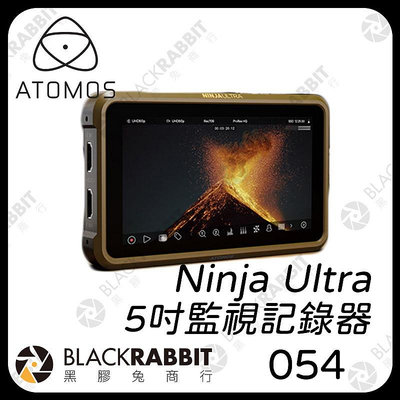 黑膠兔商行【ATOMOS Ninja Ultra 5吋監視記錄器】 5.2吋 8K HDR 忍者 電影 監視器 監視設備 記錄器