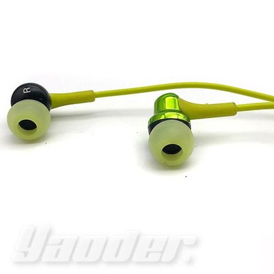 【福利品】JVC HA-FR26 綠 (2) 耳道式耳機☆無外包裝 免運 送收納盒+耳塞
