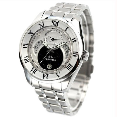 預購 CITIZEN CAMPANOLA BU0020-71A 43.5mm 藍寶石鏡面 光動能 黑白色面盤 不鏽鋼錶帶 男錶 女錶