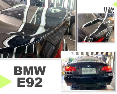 小亞車燈改裝＊全新 BMW E92 V款 CARBON 碳纖維 卡夢 後箱蓋 E90行李箱 實車