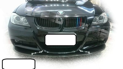 法克斯 BMW E90 E91 M-TECH保 原廠保捍  專用碳纖維 carbon前下巴 含鋁合金拉勾