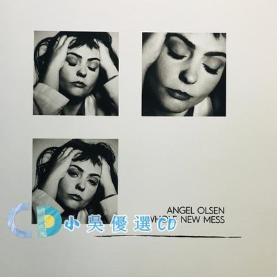 小吳優選 現貨Angel Olsen-Whole New Mess 獨立搖滾 水晶熏膠  全新黑膠