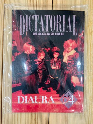 日本🇯🇵 V系 視覺系 樂團 DIAURA DICTATORIAL MAGAZINE 雜誌 期刊 Vol.4