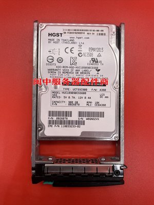 原裝 HGST/日立 HUC109090CSS600 900G SAS 10K 2.5寸伺服器硬碟